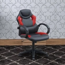 Black and Red Office Chair with Curved Cut Out Padded Back by Benjara 11 Black and Red Office Chair with Curved Cut Out Padded Back by Benjara -Cheap Benjara Store black and red benjara task chairs bm266486 fa 1000