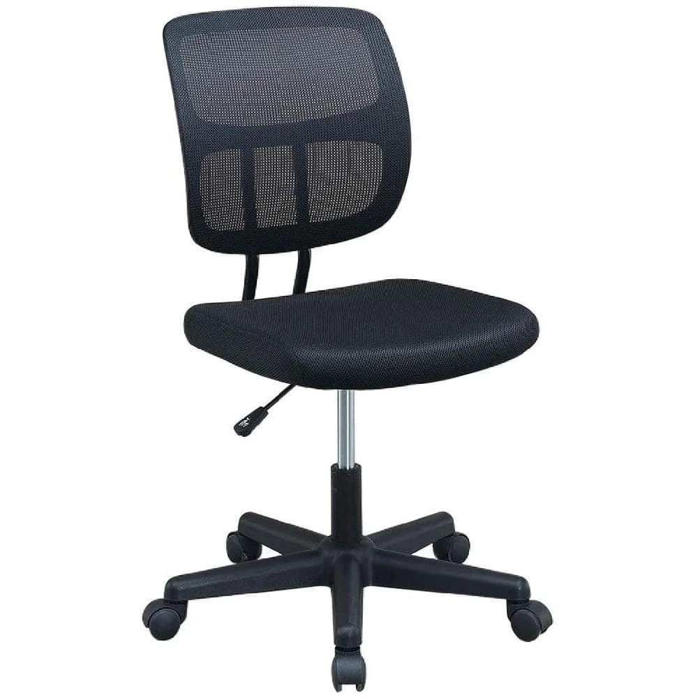 Black Fabric Office Chair with Curved Mesh Back and Padded Seat by Benjara 1 Black Fabric Office Chair with Curved Mesh Back and Padded Seat by Benjara