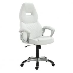 White Leather Sporty Executive High Back Office Chair by Benjara